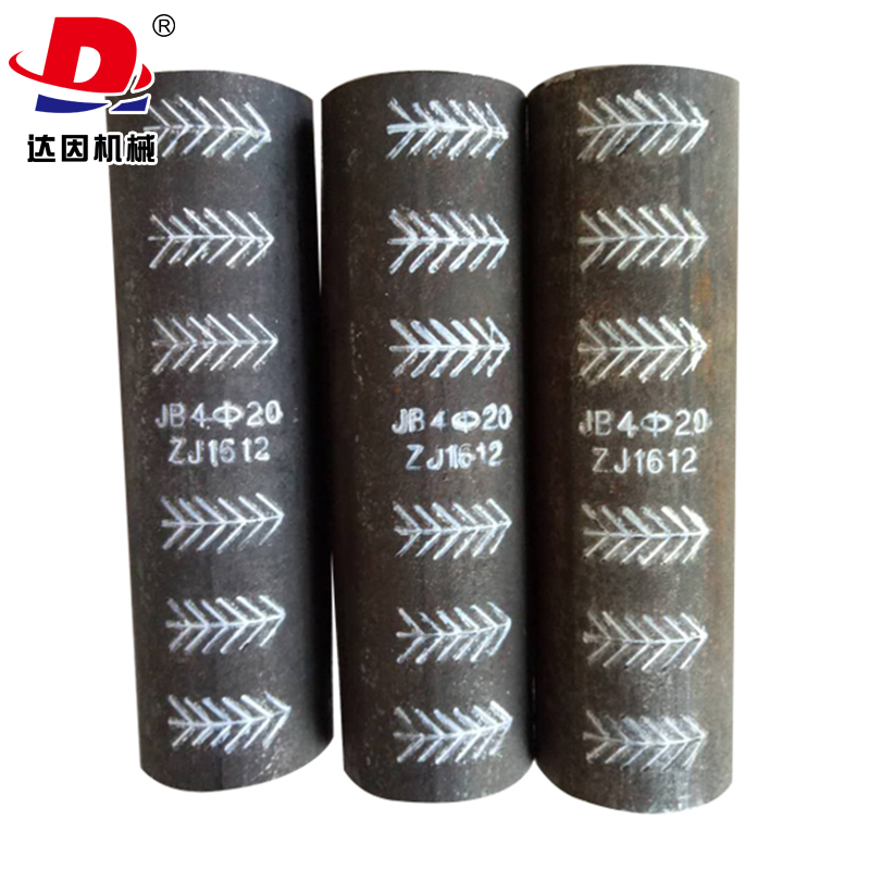 鋼筋套筒 鋼筋套筒