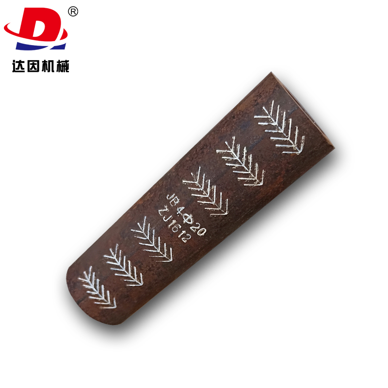 鋼筋套筒 鋼筋套筒